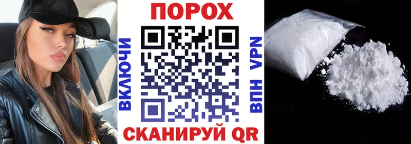 магазин продажи   Александровск  АМФ Розовый 