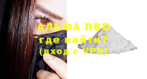 mdma Приозерск