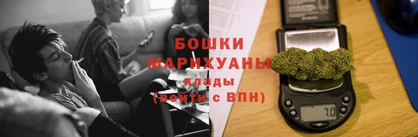 хмурый Пролетарск