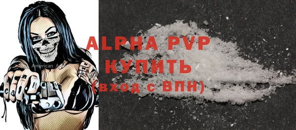 mdma Приозерск
