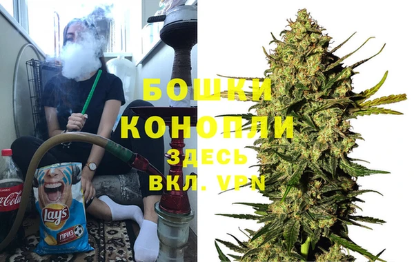 МДМА Абдулино