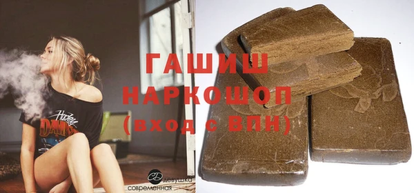 MESCALINE Абаза