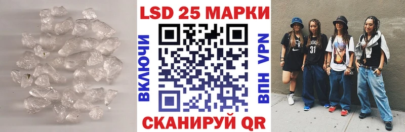 продажа наркотиков Александровск ЛСД экстази ecstasy