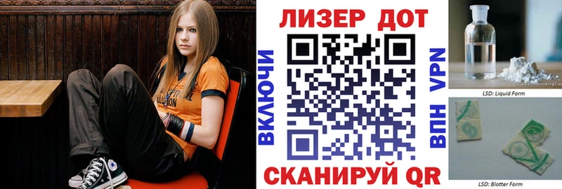 KRAKEN ONION  закладки  Александровск  Марки 25I-NBOMe 1,5мг 